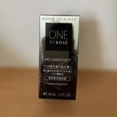 メラノショットWレギュラーサイズ詰め替え用