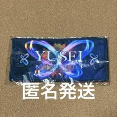 八木勇征 アイドル