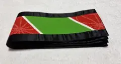 新品 半幅帯 赤 緑 絞り風 黒縁取りのサムネイル