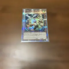 遊戯王 ドロール&ロックバード 25th 絵違い - メルカリ