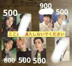 ENHYPEN メモリーズ トレカ　ランダム特典ラキドロ購入限定初回盤fc会場