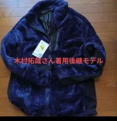 ワークマン フリースジャケット