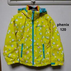 Phenix　スキーウェア　120