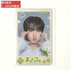 Item thumbnail for item 318832be-1c14-4115-b88b-a4249564ccae