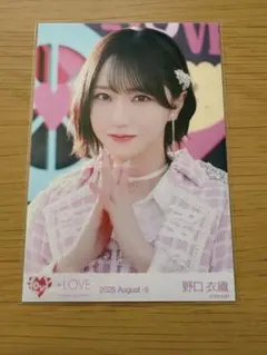 LOVE イコラブ 超特急逃走中② 野口衣織 生写真 ヨリ - メルカリ