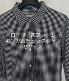 ローリーズファーム　ギンガムチェックシャツ　Mサイズ
