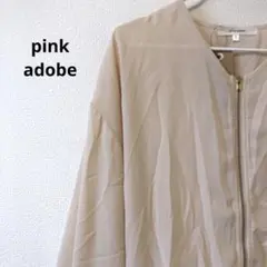 pink adobeピンクアドベ シフォン ジップアップ ノーカラージャケット