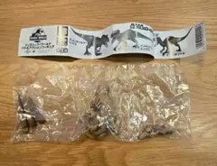 Item thumbnail for item f6925e26-4525-4a28-99f3-4931afdb9ff5