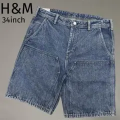 完売品 極美品 H&M ダブルニー デニムショーツ ブルー 34インチ