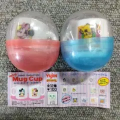 ディズニー キャラクター ミニマグカップ [yujin] 2種セット