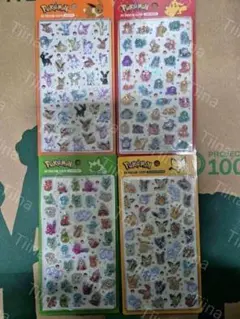 韓国公式　ポケモン　 硬いタイプ シール 4枚セット ピカチュウ ブイズ
