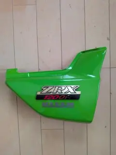 そ*!様 ZRX1200RMKアンダーカウル中古 - メルカリ