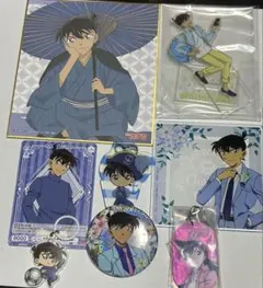 名探偵コナン 工藤新一、毛利蘭グッズセット
