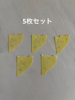 2025年最新】銀のエンゼル 5枚の人気アイテム - メルカリ