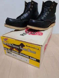 レッドウィング　8179　25cm 7E RED WING　美品 2026年最新】レッドウィング 8179 7eの人気アイテム - メルカリ