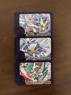 最安値　ポケモンフレンダ　ベストタッグ　第三弾　スーパートレジャー　3枚セット
