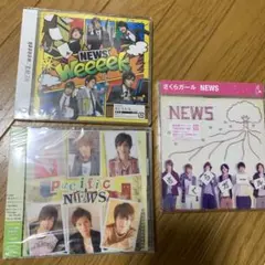 2026年最新】NEWSシングルの人気アイテム - メルカリ