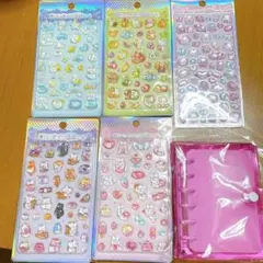 【新品未使用】ぷっくり3Dシール 5個セット＋シール帳