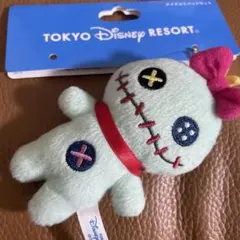 東京ディズニーリゾート　スクランプ　ぬいぐるみ　キーホルダー