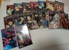 呪術廻戦 15巻セット