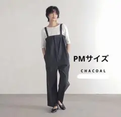 Item thumbnail for item 35fd3915-857f-4eea-b113-fc25ea833cf7