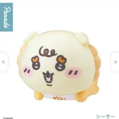 ちいかわベイビー ハイハイフィギュア シーサー