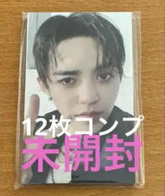 seventeen ユニバ　大阪限定 HOLIDAY 来場者　コンプ　未開封