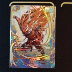 ドラゴンボール　fs11-07 孫悟空　パラレル　スタートデッキ