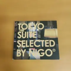 TOKYO SUITE Selected by NIGO