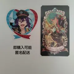2026年最新】あんスタ ミュージアムカードの人気アイテム - メルカリ