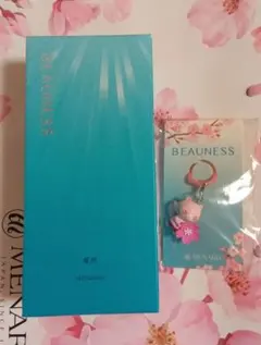 新品未使用 メナード 薬用ビューネアルファキット(ミニボトル付き