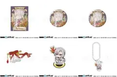 Item thumbnail for item 2de9f68e-dea7-445d-97b7-d5770d975c42