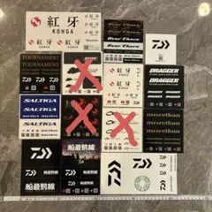 Yuya nozaki 180SX ホワイト ステッカーセット - メルカリ