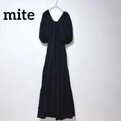 mite ミテ ティアードロングワンピース パフスリーブ ブラック 2way