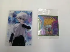 HUNTER×HUNTER キルア カード ハンターハンター 幽遊白書 鈴木