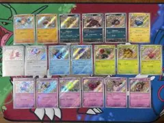 【美品】　シャイニートレジャー収録　s 19枚セット　まとめ売り　ポケモンカード