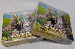 【シュリンク付まとめ売り】ポケモンカード イーブイヒーローズ 2BOXのサムネイル