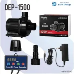 2025年最新】dcポンプ hsbaoの人気アイテム - メルカリ