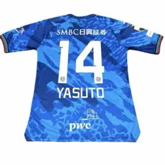 川崎フロンターレ 17 伊藤達哉 100年構想リーグユニフォーム L - メルカリ