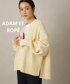 アダムエロペ ニットカーディガン ゆったり F
