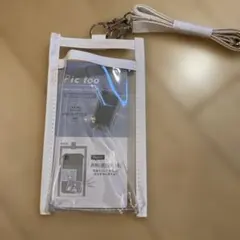 スマートフォンショルダー　　￼ホワイト