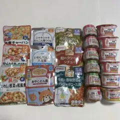 ベビーフード 離乳食 キューピー 和光堂 ピジョン　21点　まとめ売り