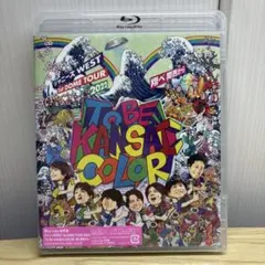 ジャニーズWEST1st DOME TOUR 2022 TO BE KANSAI