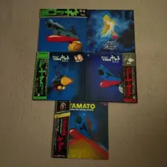 宇宙戦艦ヤマト LPレコード ５タイトルセットのサムネイル