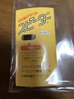 Item thumbnail for item 57ad878a-ad40-4f0c-a1de-3bec97674779