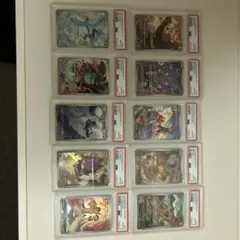 2026年最新】フリーザーar psa10の人気アイテム - メルカリ