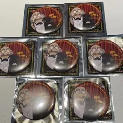 名探偵コナン コンサート 2025 缶バッジ 阿笠博士 7個