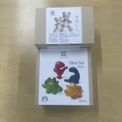 【中古玩具2点セット12ヶ月〜】プラントイ　テディの親子、ディノセットのサムネイル