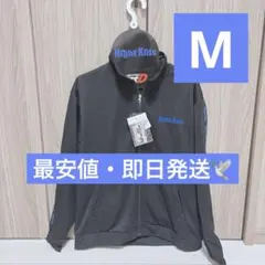 頭文字D 中里 毅 R32 ドンキ トラックジャージ　アクリルキーホルダー