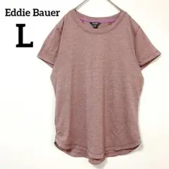 Item thumbnail for item 2f7cf0a6-feff-491d-b0e1-71a82e199a6e